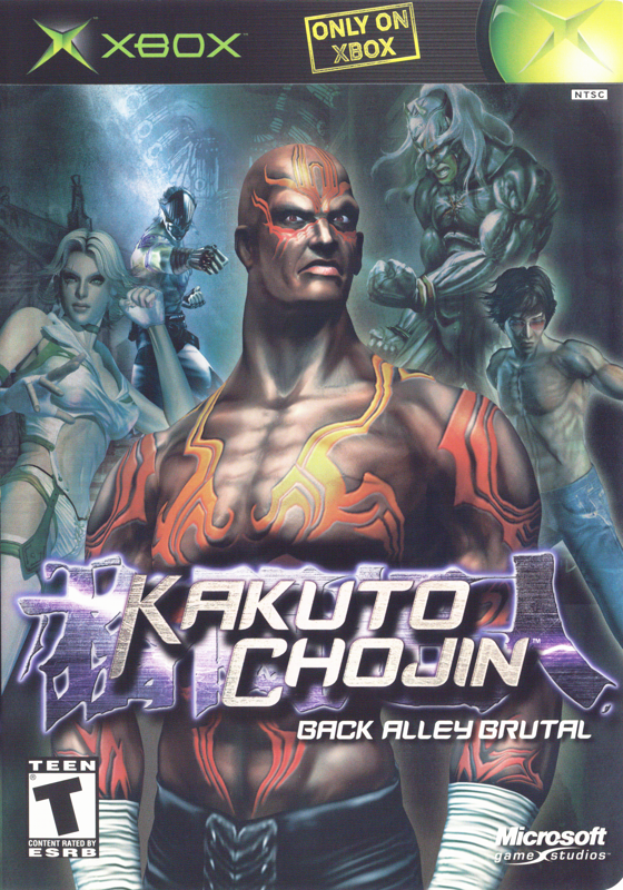 Kakuto Chojin box art for Xbox